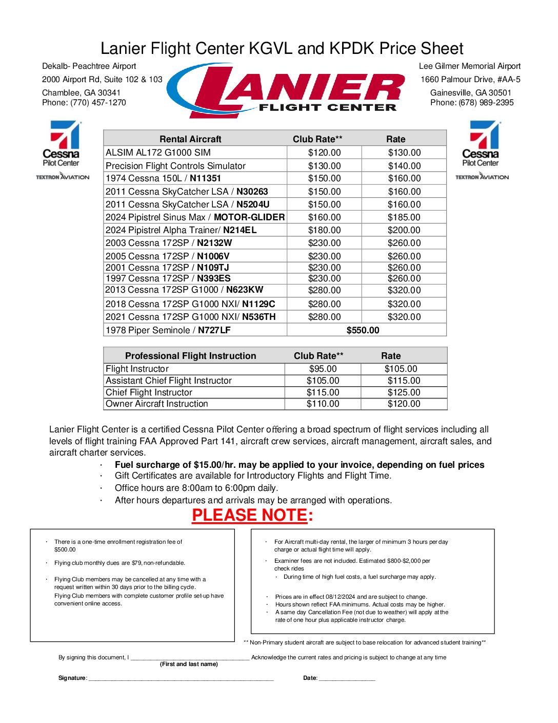Rental Fleet/Pricing - Lanier